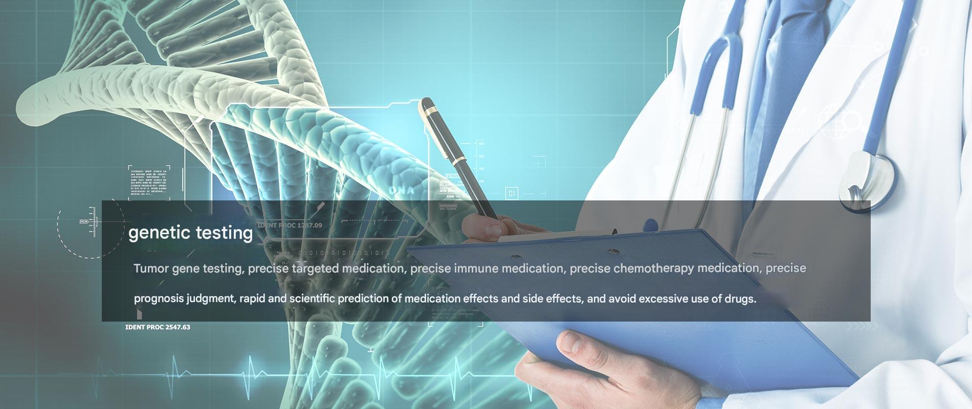 ব্যানার