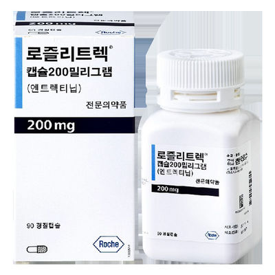 90 Pills Entrectinib Rozlytrek 200mg Gastrointestinal Cancer Treatment