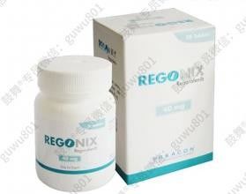 28 Capsules Regorafenib 40mg RET Hepatocellular Carcinoma Drugs
