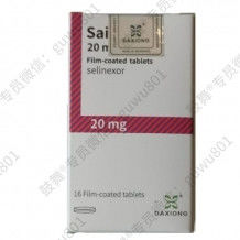 20mg Selinexor XPO1 Multiple Myeloma Treatment Drugs 16 Capsules
