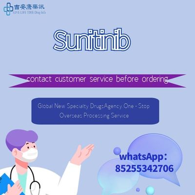 Sunitinib（Sunitix 12.5）