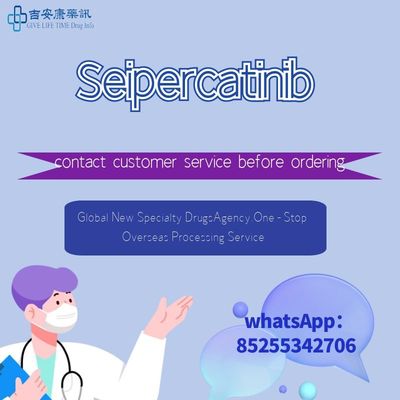 Selpercatinib（Retevmo）