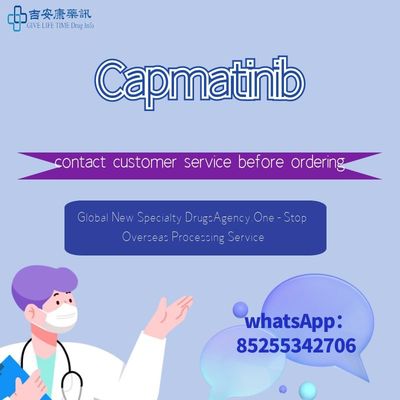 Capmatinib INC280（Capmacare）