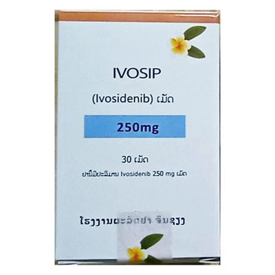 কেনা 250mg Ivosidenib IDH1 30 ক্যাপসুল এএমএল ক্যান্সার চিকিৎসার ওষুধ online manufacture