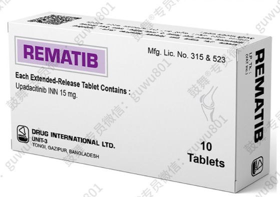 কেনা DILUpadacitinibABT-494REMATIB15mg*10 ট্যাবলেটম্যাডারেট থেকে গুরুতর সক্রিয় রিউম্যাটোইড আর্থ্রাইটিস রোগীদেরREMATIB online manufacture
