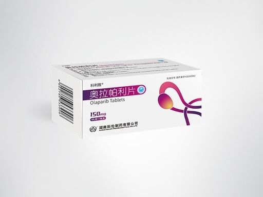 কেনা Olaparib Tablets 150mg 56 Tablets Box PARP Inhibitor for BRCA Mutated Ovarian Breast Pancreatic Prostate Cancer Therapy অনলাইনে উৎপাদন
