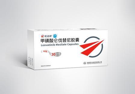 কেনা Lenvatinib Mesilate Capsules 4mg 30 Capsules Box Multi Kinase TKI for Thyroid Hepatocellular Renal Cell Carcinoma অনলাইনে উৎপাদন