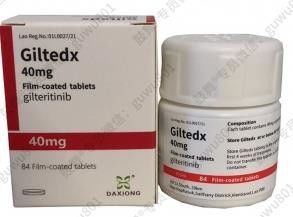 40mg Gilteritinib Leukemia Treatment Drugs 84 Capsules FLT3 Target