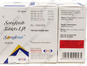 Nexavar Sorafenib Tosylate Tablets 200mg 120 Capsules Cancer Treatment Pills