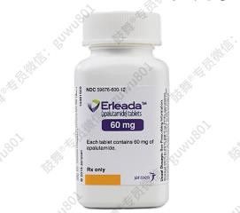Prostate Cancer Treatment Apalutamide Tablets Erleada 60mg USA