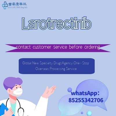 Larotrectinib（Vitrakvi）