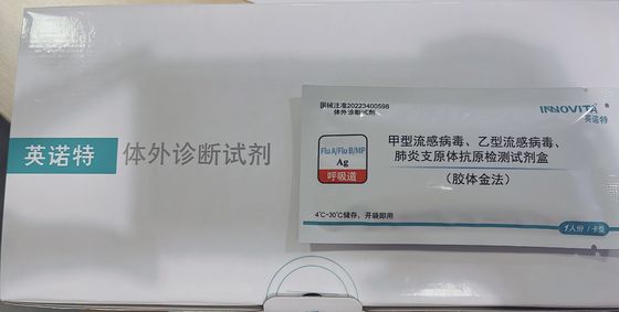 Innotek Influenza A Virus Influenza B Virus Mycoplasma Pneumoniae Antigen Detection Kit