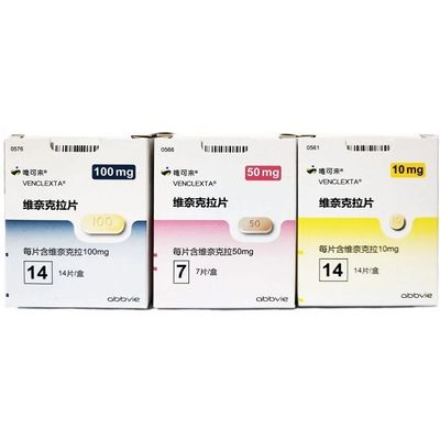 BCL-2 Venetoclax 50 Mg 100mg লিম্ফোমা চিকিৎসা ওষুধ