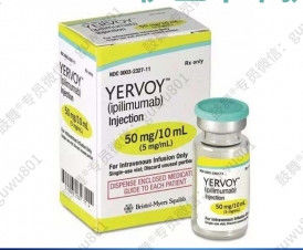 BMS Ipilimumab Yervoy 50mg/10mL ট্যাবলেট কলোরেক্টাল ক্যান্সার, কিডনি কোষের ক্যান্সার, মেলানোমা, হেপাটোসেলুলার ক্যান্সার, অ- ক্ষুদ্র কোষের ফুসফুসের ক্যান্সার, ম্যালিন্যান্ট প্লুরাল মেসোথেলিয়োমা1 2 3 স্তরের ক্যান্সারের জন্য