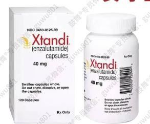 120 ক্যাপসুল 40mg Enzalutamide Xtandi USA প্রোস্টেট ক্যান্সার ঔষধ