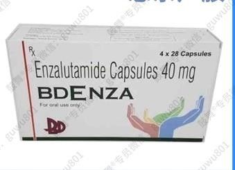 40mg Enzalutamide Glenza 28 ক্যাপসুল নতুন প্রোস্টেট ক্যান্সার ড্রাগ